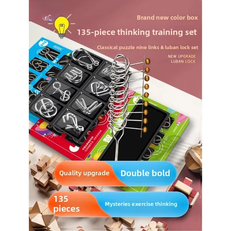 Kongming Lock Luban Lock Nine-link Intelligence Unlocking Unbuckle 24-piece set Children's educational logic thinking training
Kongming Lock Luban Lock Nine-link Intelligence Unlocking Unbuckle 24-piece set Children's educational logic thinking training