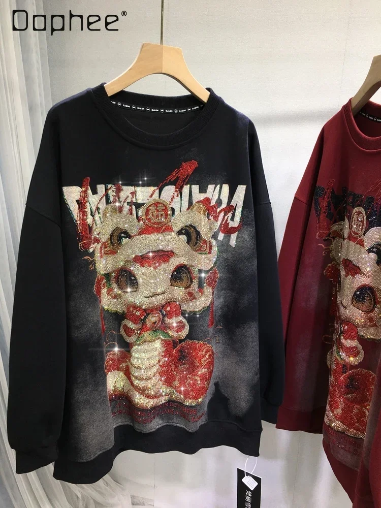 Heavy Industry Hot Diamond Sweatshirts Women Thickened Crew Neck Loose Medium Length Long Sleeve Pullover Autumn and Winter
Heavy Industry Hot Diamond Sweatshirts Women Thickened Crew Neck Loose Medium Length Long Sleeve Pullover Autumn and Winter