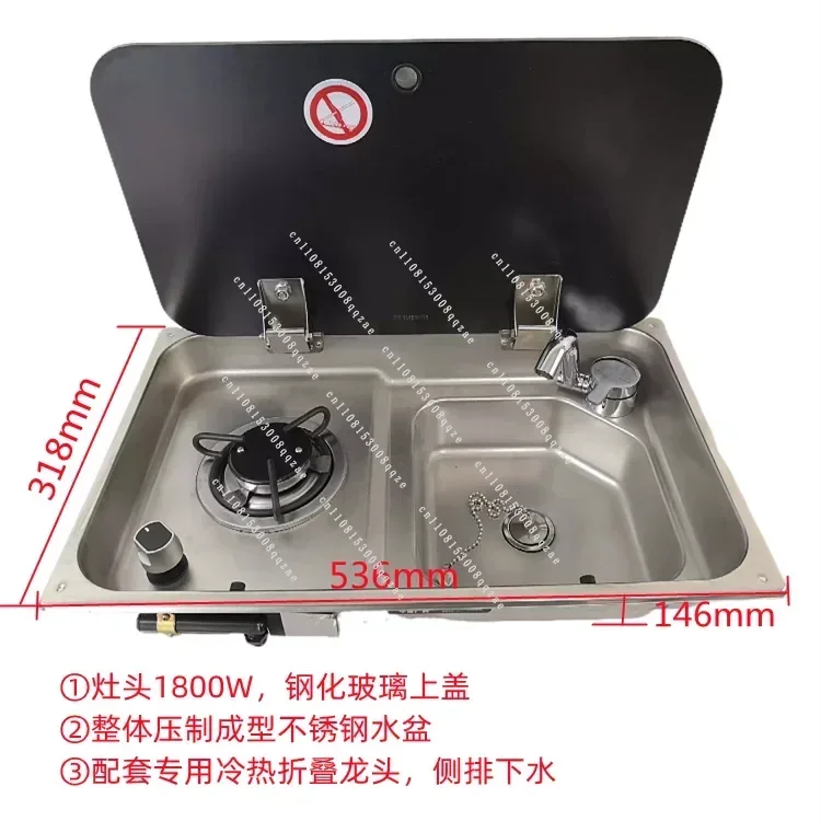 RV gas stove water basin, modified car living car accessories, trailer camel bed car 304 stainless steel vegetable basin
RV gas stove water basin, modified car living car accessories, trailer camel bed car 304 stainless steel vegetable basin