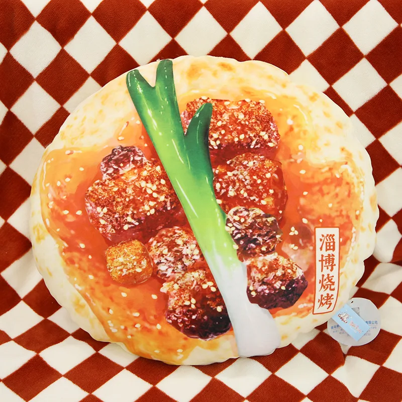 new cute barbecue Pillow Car cushion Plush toy simulation delicious Scallion Rolls soft Doll Event Commemorative birthday Gift
new cute barbecue Pillow Car cushion Plush toy simulation delicious Scallion Rolls soft Doll Event Commemorative birthday Gift