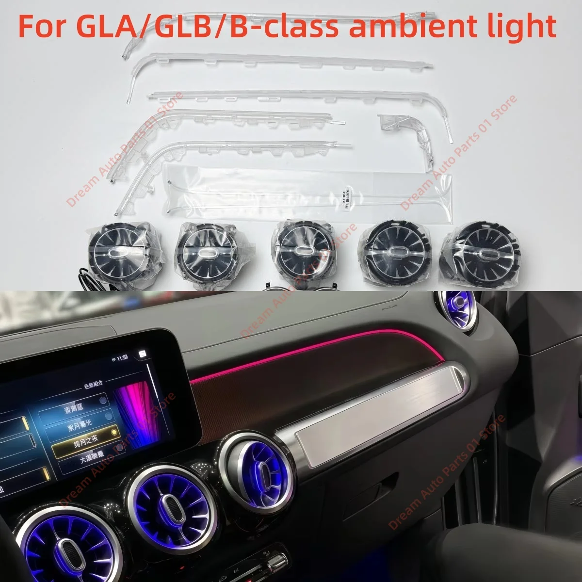 RHD/LHD For GLA/GLB/B class X247 W247 LED Ambient Light Car interior upgrades Car accessories Atmosphere lamp Decorative strip
RHD/LHD For GLA/GLB/B class X247 W247 LED Ambient Light Car interior upgrades Car accessories Atmosphere lamp Decorative strip