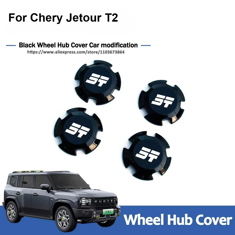 For Chery Jetour Traveller T2 Black Wheel Hub Cover Wheel Hub Cover Replacement Parts Covers Tires Car Accessories
For Chery Jetour Traveller T2 Black Wheel Hub Cover Wheel Hub Cover Replacement Parts Covers Tires Car Accessories