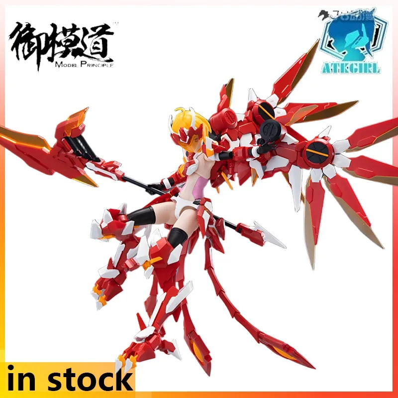 In Stock EasternModel Original Plastic Assembly Movable Series Rosefinch Anime Action Figure Model Toys Model Gifts for Boys
In Stock EasternModel Original Plastic Assembly Movable Series Rosefinch Anime Action Figure Model Toys Model Gifts for Boys