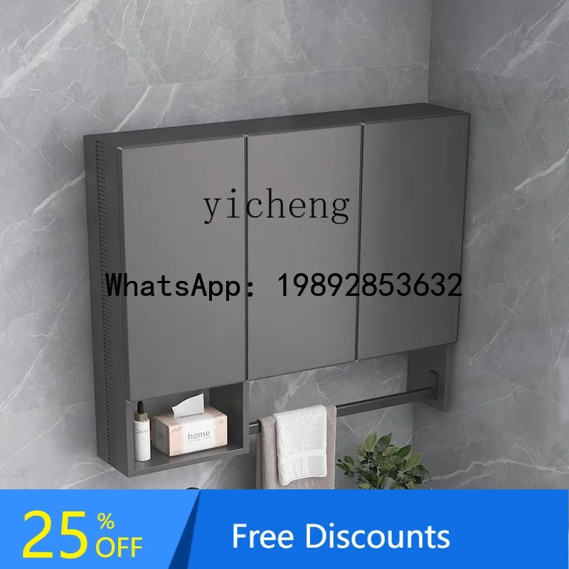 balcony hanging cabinet aluminum alloy bathroom mirror cabinet combination space aluminum laundry storage cabinet
balcony hanging cabinet aluminum alloy bathroom mirror cabinet combination space aluminum laundry storage cabinet