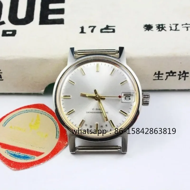 Original Stock All Steel Shockproof Single Calendar Manual Mechanical Watch with A Diameter of 33mm and A Free Strap
Original Stock All Steel Shockproof Single Calendar Manual Mechanical Watch with A Diameter of 33mm and A Free Strap