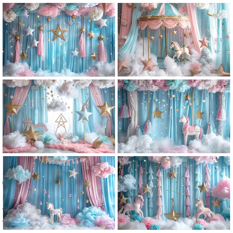 Circus Carousel Baby Photography Background Blue and Pink Curtains Dreamy Princess Room Newborn Backdrop Shooting Props
Circus Carousel Baby Photography Background Blue and Pink Curtains Dreamy Princess Room Newborn Backdrop Shooting Props