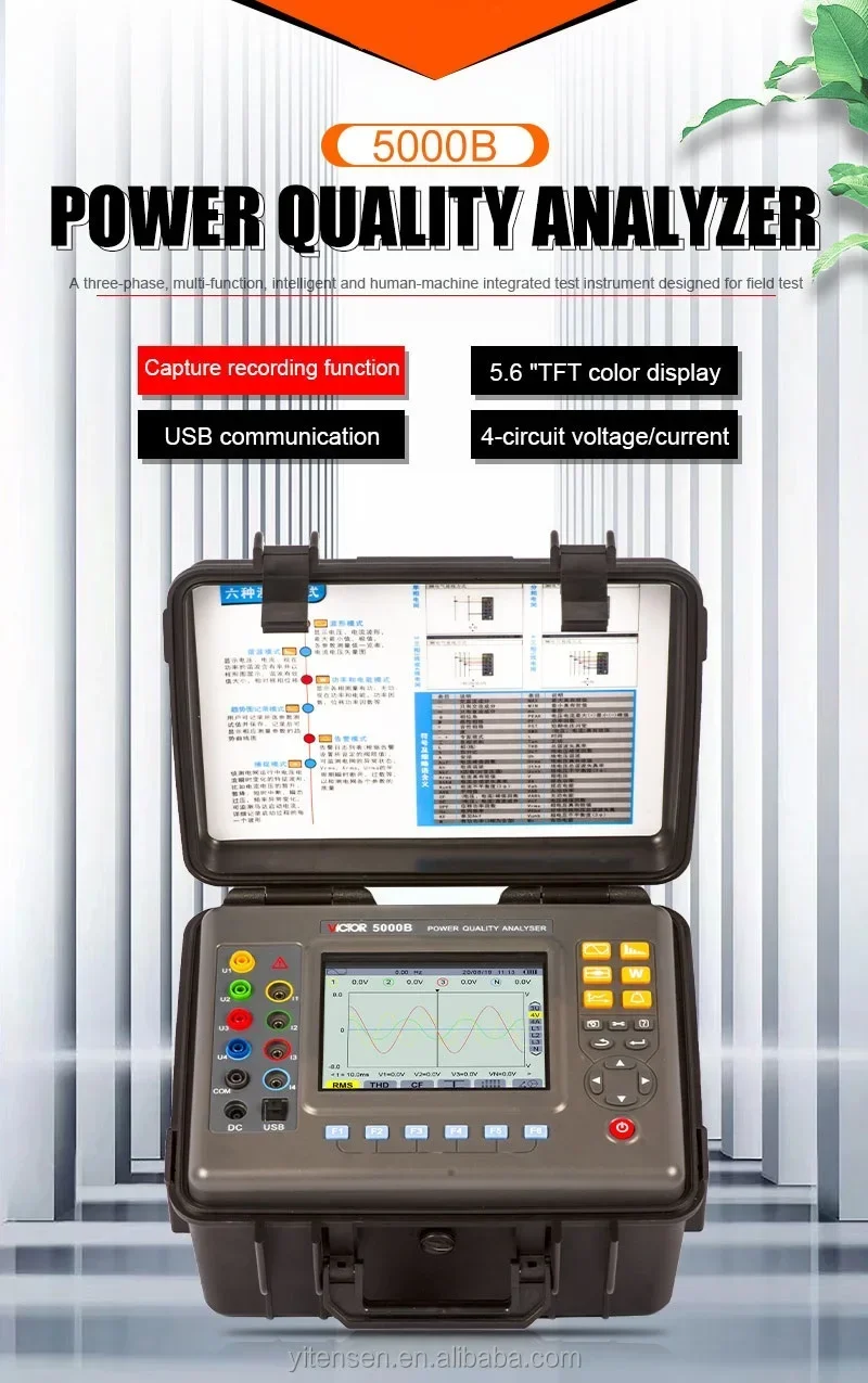 VICTOR 5000B 68mm Clamp Electric Energy Meter Digital Power Quality Analyzer Data Logger
VICTOR 5000B 68mm Clamp Electric Energy Meter Digital Power Quality Analyzer Data Logger