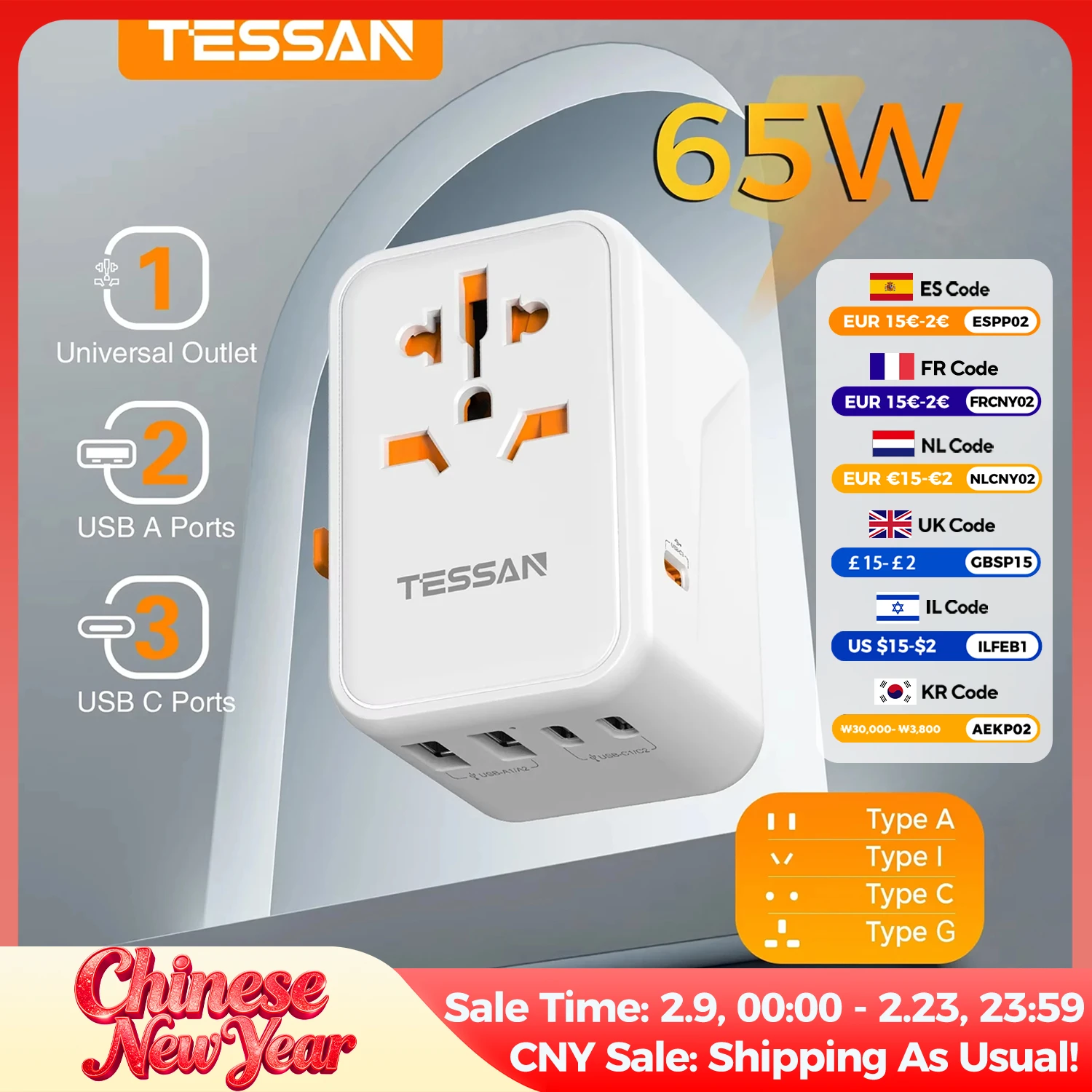 TESSAN 65 Вт GaN дорожный адаптер, универсальная розетка с 2 USB 3 типа C, быстрая зарядка, фиксиальный адаптер питания, вилка стандарта ЕС/Великобритании/США/Австралии
TESSAN 65 Вт GaN дорожный адаптер, универсальная розетка с 2 USB 3 типа C, быстрая зарядка, фиксиальный адаптер питания, вилка стандарта ЕС/Великобритании/США/Австралии