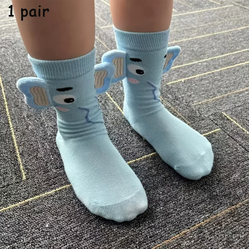 1/2 Pairs Cute Funny 3D Cartoon Elephant Puppy Mid-Calf Socks Men Women Couple Floor Socks for Friends Girlfriends Gift
1/2 Pairs Cute Funny 3D Cartoon Elephant Puppy Mid-Calf Socks Men Women Couple Floor Socks for Friends Girlfriends Gift