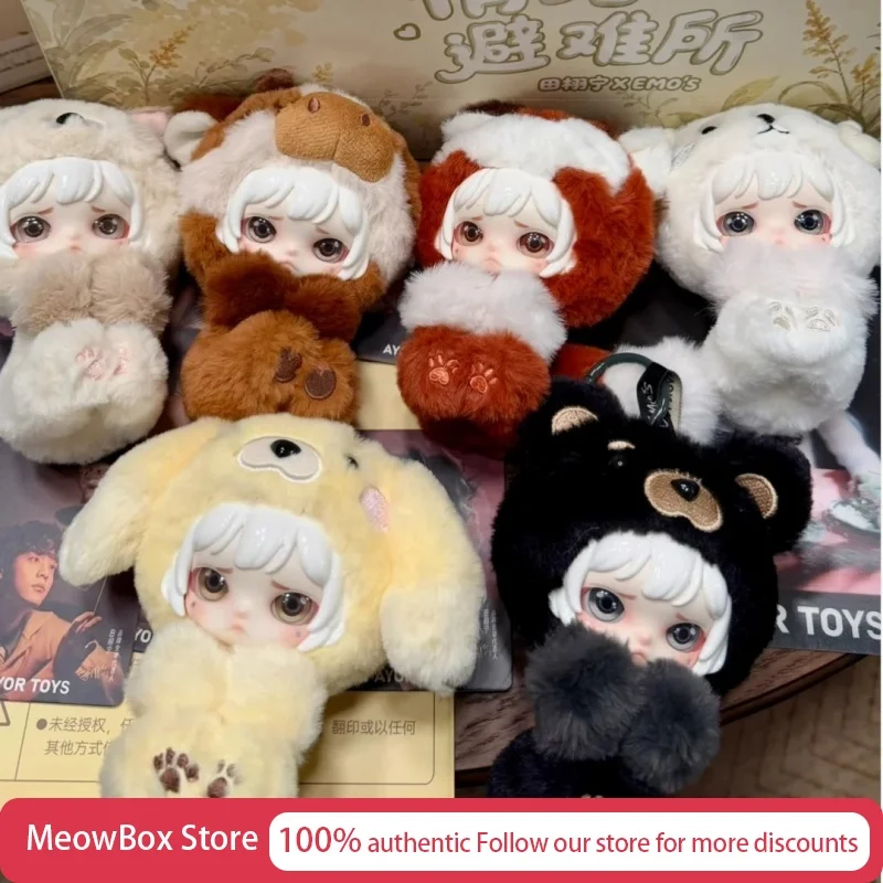 Genuine Ayortoys Xemo'S Rabbit Sparkle Emotional Shelter Series Blind Box Plush Bag Tian Xuning Ziyu Rabbit Shining Mysterious
Genuine Ayortoys Xemo'S Rabbit Sparkle Emotional Shelter Series Blind Box Plush Bag Tian Xuning Ziyu Rabbit Shining Mysterious