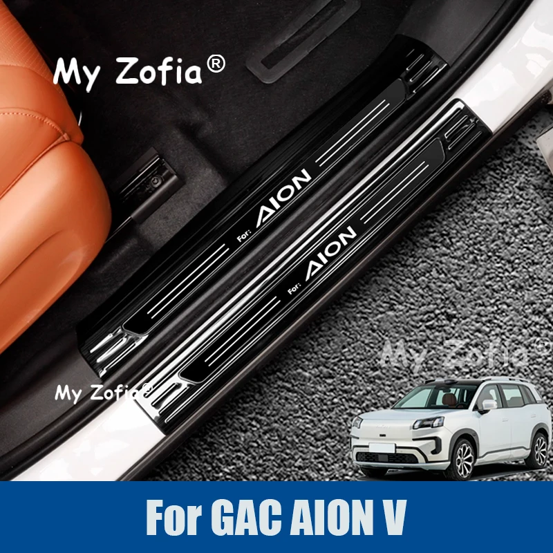 For GAC AION V 2024 2025 2026 Car Welcome Pedal Door Sill Protector Stainless Steel Anti-Scratch Car Threshold Pedal Accessories
For GAC AION V 2024 2025 2026 Car Welcome Pedal Door Sill Protector Stainless Steel Anti-Scratch Car Threshold Pedal Accessories