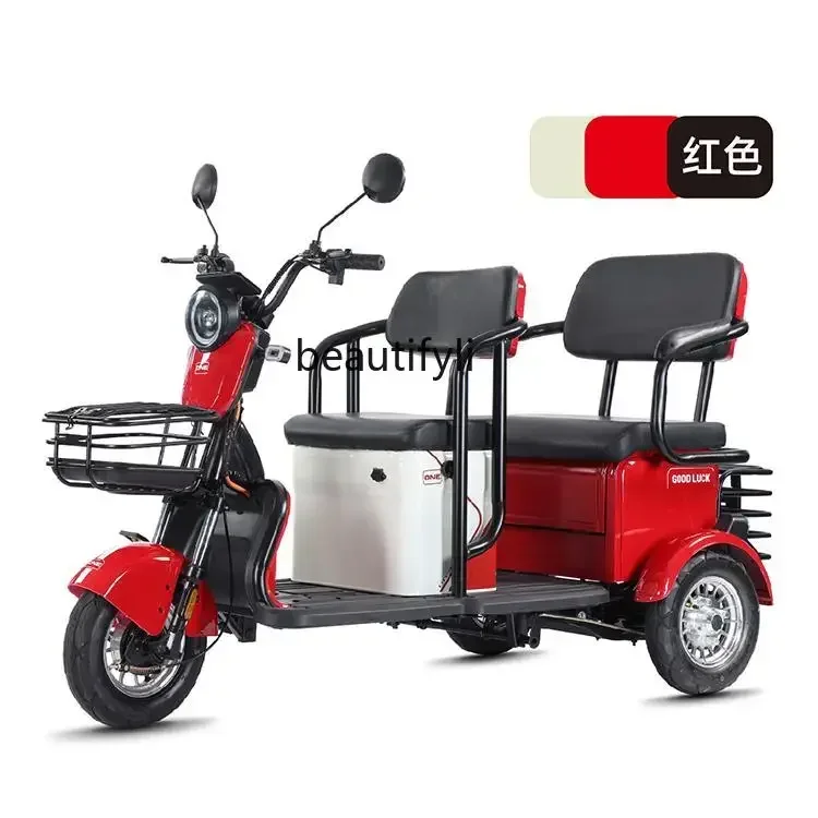 xxxzC6 electric car household small women's elderly scooter pick up and drop off battery car
xxxzC6 electric car household small women's elderly scooter pick up and drop off battery car