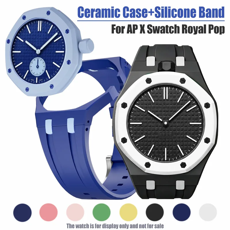 Ceramic Case+Silicone Watch Strap For AP x Swatch Royal Pop Pocket Watchband Modification integrated Silicone Cover Bumper Band
Ceramic Case+Silicone Watch Strap For AP x Swatch Royal Pop Pocket Watchband Modification integrated Silicone Cover Bumper Band