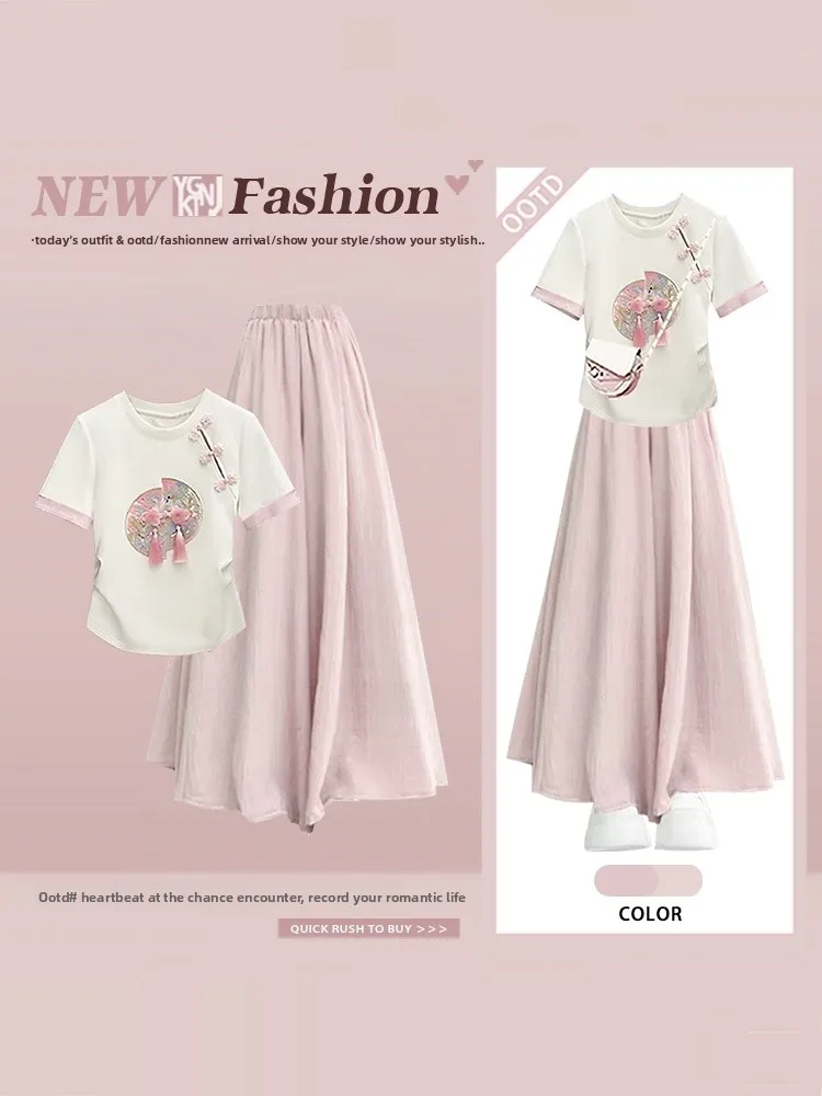 New Chinese Style Gentle Embroidered Short Sleeve T-Shirt Women's High Waist Slimming Casual Skirt Pants Summer Two-Piece Set
New Chinese Style Gentle Embroidered Short Sleeve T-Shirt Women's High Waist Slimming Casual Skirt Pants Summer Two-Piece Set