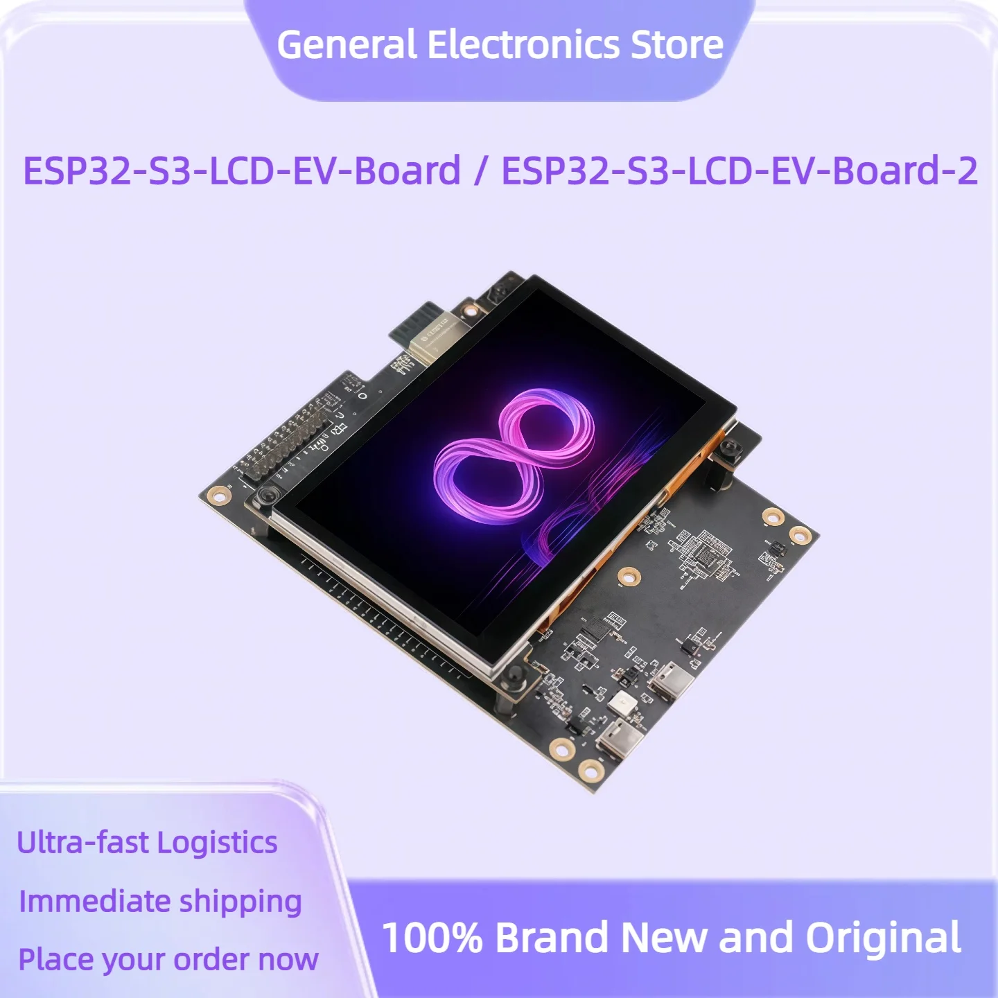 ESP32-S3-LCD-EV-Board / ESP32-S3-LCD-EV-Board-2
ESP32-S3-LCD-EV-Board / ESP32-S3-LCD-EV-Board-2