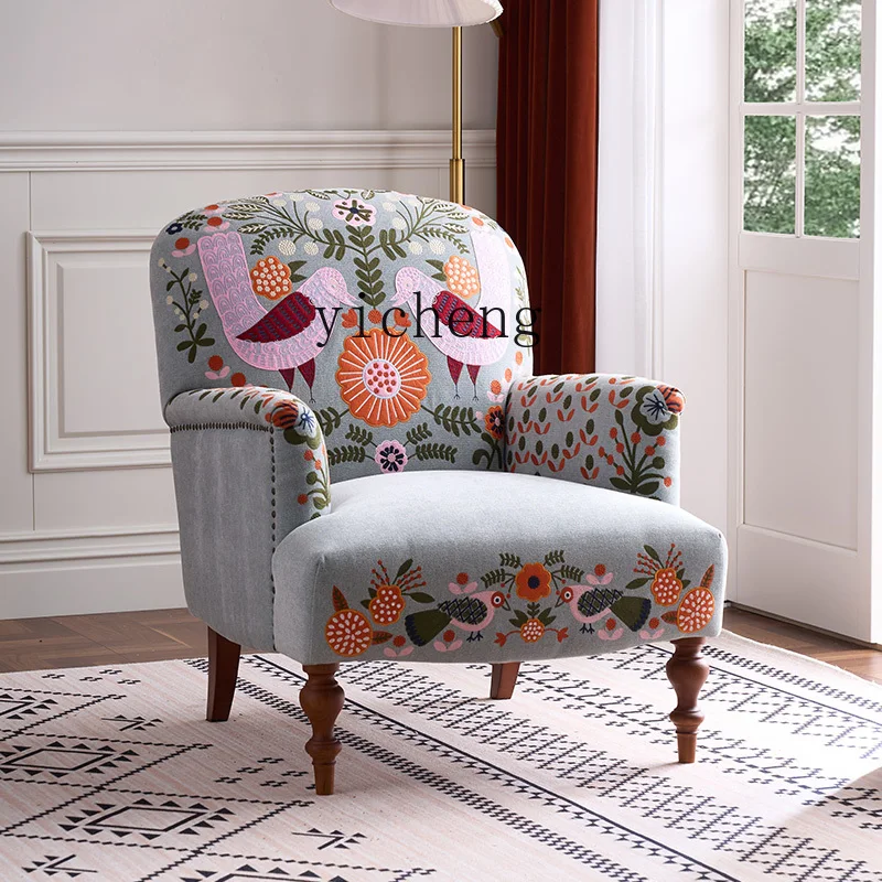 ZC solid wood fabric sofa chair French retro living room single chair small apartment American leisure chair
ZC solid wood fabric sofa chair French retro living room single chair small apartment American leisure chair