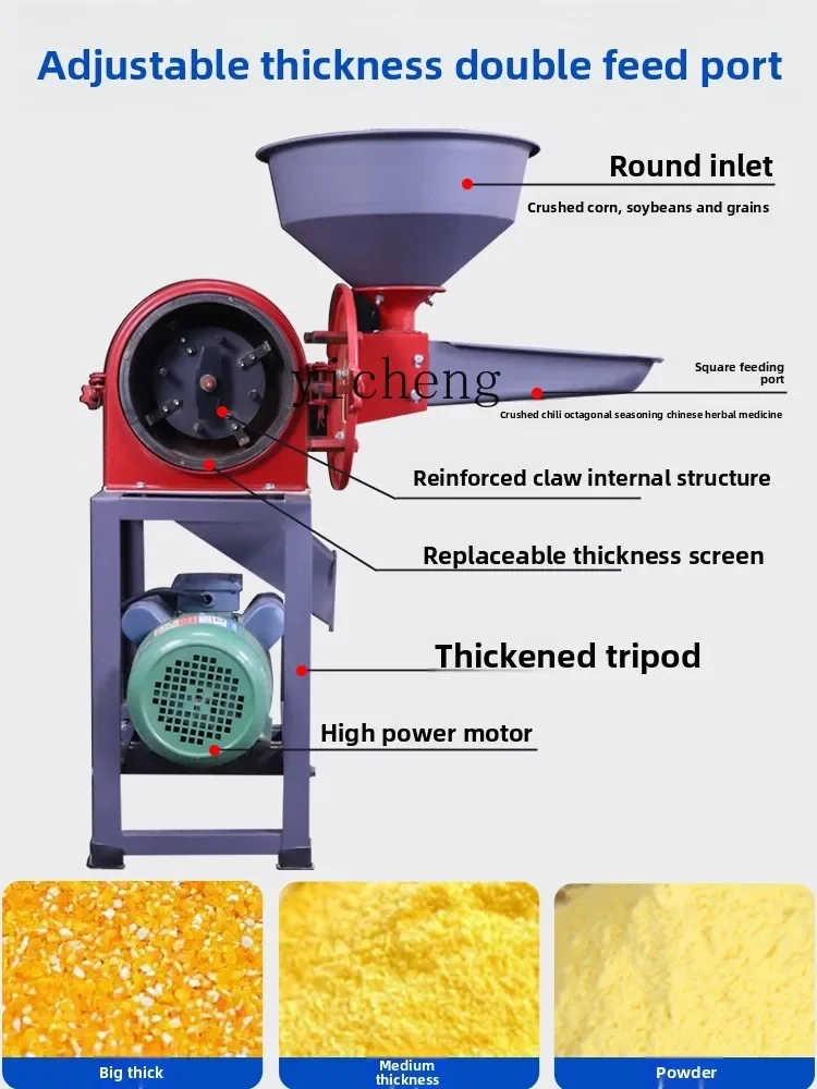 Commercial Small Grain Grinder for Corn, Five Grains, and Chili Pepper for Home Use
Commercial Small Grain Grinder for Corn, Five Grains, and Chili Pepper for Home Use