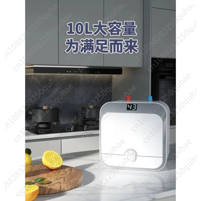 10L Storage Instant Fast Heating Under Sink Kitchen Water Heater
10L Storage Instant Fast Heating Under Sink Kitchen Water Heater