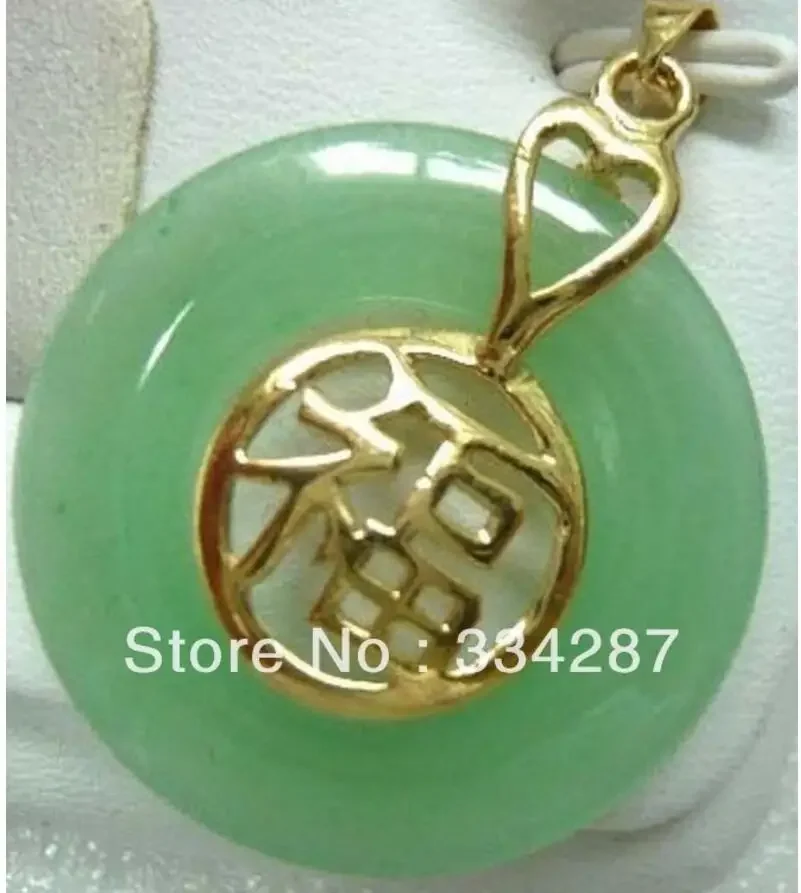 Charming green purple red blue Annular jade bless happiness pendant
Charming green purple red blue Annular jade bless happiness pendant