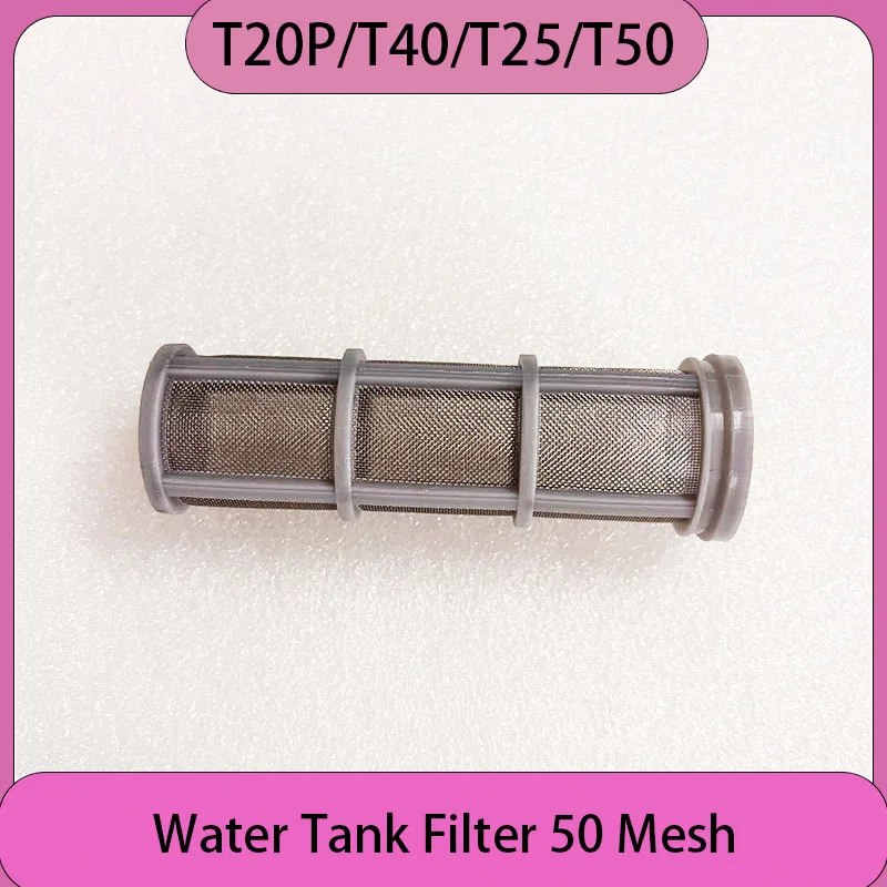 Agras T40 T20P T25 T50 Water Tank Filter 50 Mesh For DJI T20P/T40/T25/T50 Agriculture Drone Plant Protection Drones Repair Parts
Agras T40 T20P T25 T50 Water Tank Filter 50 Mesh For DJI T20P/T40/T25/T50 Agriculture Drone Plant Protection Drones Repair Parts
