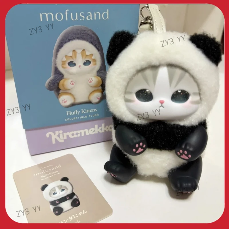 In stock Quick release Cat Claw Flash Shark Cat Eye Blind Box Desktop Storage Bag Decorative Love Mixing Blind Box
In stock Quick release Cat Claw Flash Shark Cat Eye Blind Box Desktop Storage Bag Decorative Love Mixing Blind Box