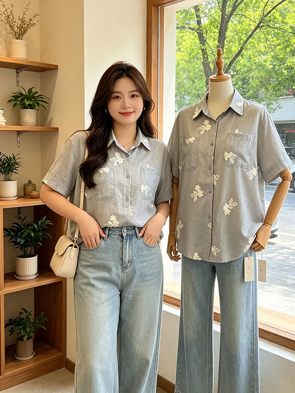 plus Size Slimming Embroidered Neck Loose Fit Shoulder Balance Summer New Style Women's Shirt Korean Style Commute Wind
plus Size Slimming Embroidered Neck Loose Fit Shoulder Balance Summer New Style Women's Shirt Korean Style Commute Wind