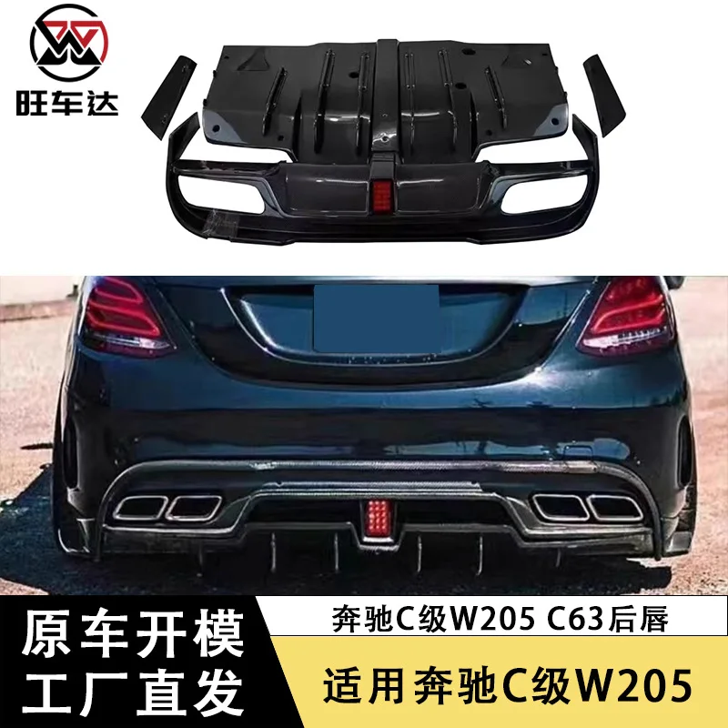 Подходит для Mercedes-Benz C-Class W205 C63 IMP, задний спойлер из углеродного волокна, аксессуары для модернизации объемного звучания
Подходит для Mercedes-Benz C-Class W205 C63 IMP, задний спойлер из углеродного волокна, аксессуары для модернизации объемного звучания