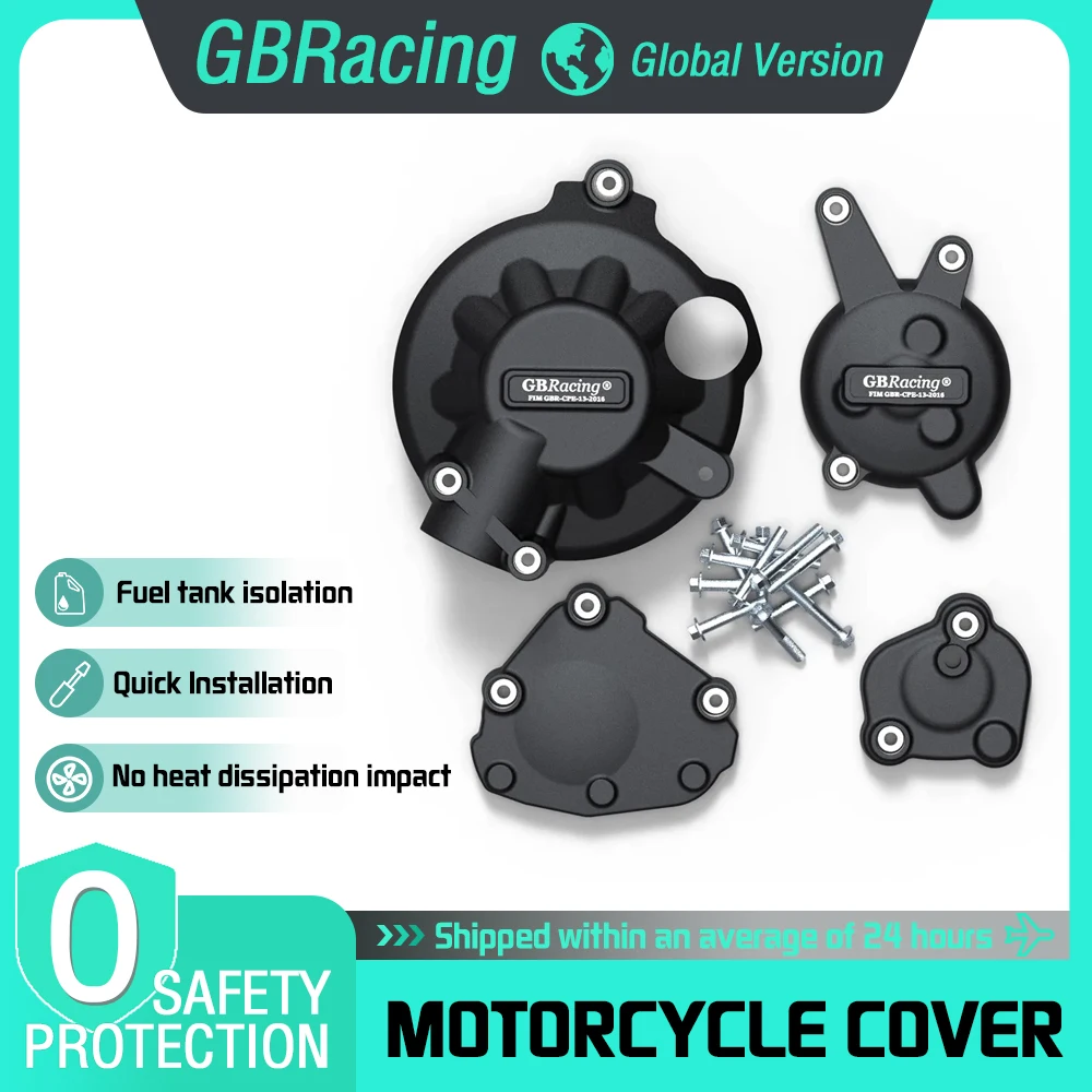 For Yamaha YZF R1 2007-2008 off-road motorcycle modified engine anti fall protection cover accessories
For Yamaha YZF R1 2007-2008 off-road motorcycle modified engine anti fall protection cover accessories