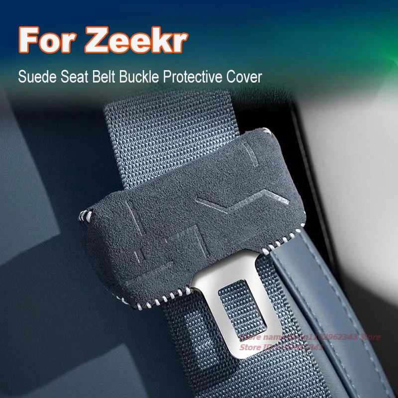 Для Zeekr 001 7X 007 009 2025 замшевый ремень безопасности с пряжкой защитный чехол устойчивый к царапинам износостойкий интерьер автомобиля модифицированные аксессуары 
Для Zeekr 001 7X 007 009 2025 замшевый ремень безопасности с пряжкой защитный чехол устойчивый к царапинам износостойкий интерьер автомобиля модифицированные аксессуары