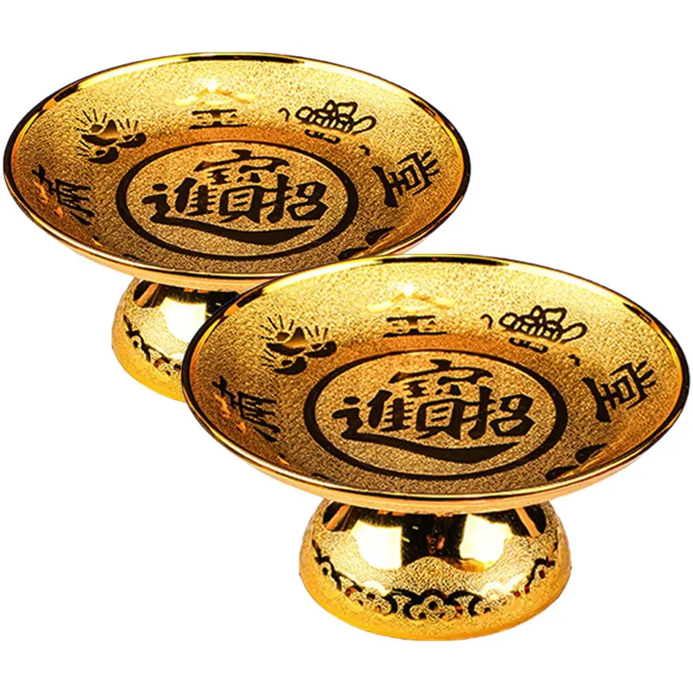 2Pcs Golden PP Snack Dessert Snack Plate Temple Fruit Holder Altar Bright Golden Offering Plate Color
2Pcs Golden PP Snack Dessert Snack Plate Temple Fruit Holder Altar Bright Golden Offering Plate Color