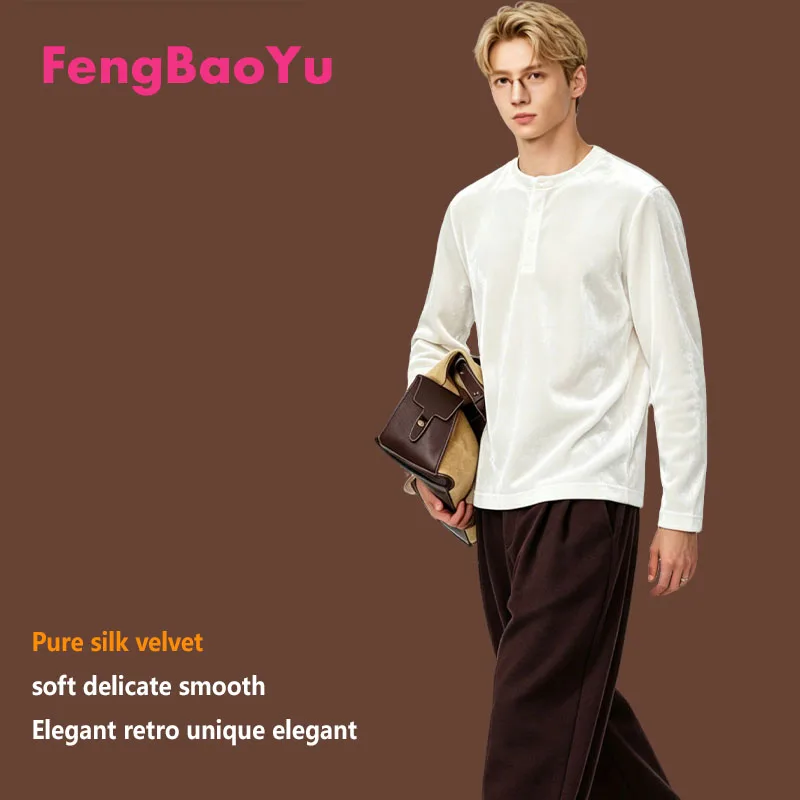 Fengbaoyu Natural Silk Velvet Men's T-shirt Henry collar long-sleeved shirt. Simple style, casual comfortable. Soft fine fabric.
Fengbaoyu Natural Silk Velvet Men's T-shirt Henry collar long-sleeved shirt. Simple style, casual comfortable. Soft fine fabric.