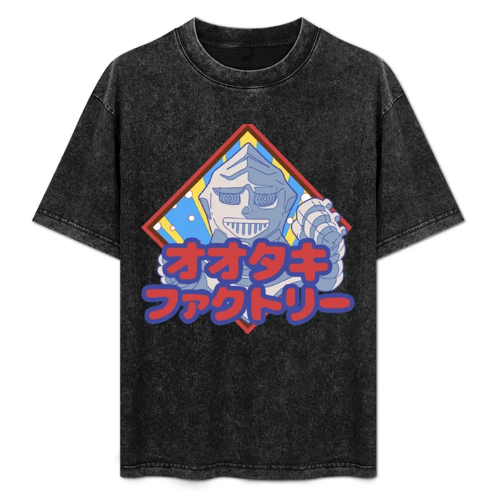 Otaki Factory T-Shirt Streetwear Print Tee Shirt
Otaki Factory T-Shirt Streetwear Print Tee Shirt