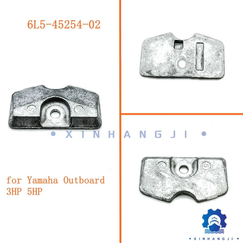 Алюминиевый анод 6L5-45254-02 для подвесного 2-тактного двигателя Yamaha 3HP 5HP, 6L5-45254, 6L5-45254-02-00 Оптовая продажа производителя 
Алюминиевый анод 6L5-45254-02 для подвесного 2-тактного двигателя Yamaha 3HP 5HP, 6L5-45254, 6L5-45254-02-00 Оптовая продажа производителя
