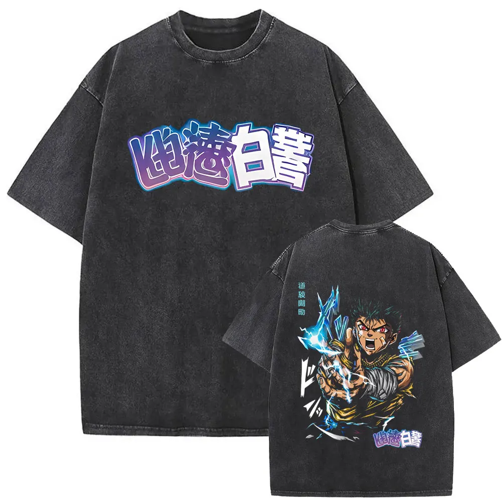 Anime YuYu Hakusho Urameshi Yuusuke Vintage Washed T Shirt Men Women Casual Oversized T-shirts Men's 90s Manga Retro Streetwear
Anime YuYu Hakusho Urameshi Yuusuke Vintage Washed T Shirt Men Women Casual Oversized T-shirts Men's 90s Manga Retro Streetwear