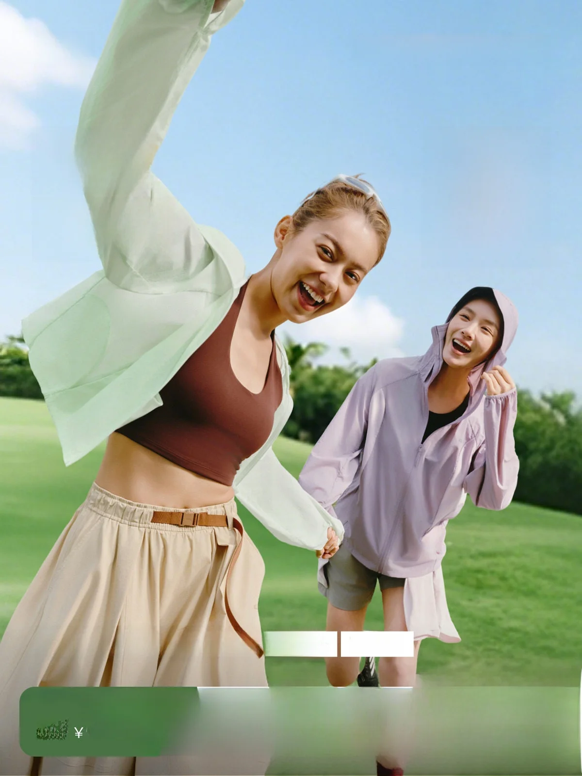 Легкая дышащая женская летняя куртка Bananain с защитой от УФ-излучения, быстросохнущая, водонепроницаемая, с охлаждающим эффектом, для активного отдыха
Легкая дышащая женская летняя куртка Bananain с защитой от УФ-излучения, быстросохнущая, водонепроницаемая, с охлаждающим эффектом, для активного отдыха