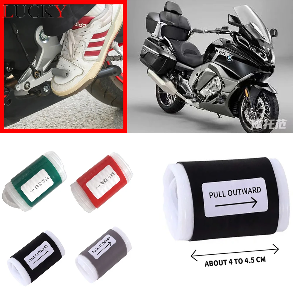 For BWM Motorcycle Rubber Shift Lever Gear Cover Universal K1200R K1300S K1600GT Gear Shift Lever Pedal Foot Pad Rubber Cover
For BWM Motorcycle Rubber Shift Lever Gear Cover Universal K1200R K1300S K1600GT Gear Shift Lever Pedal Foot Pad Rubber Cover
