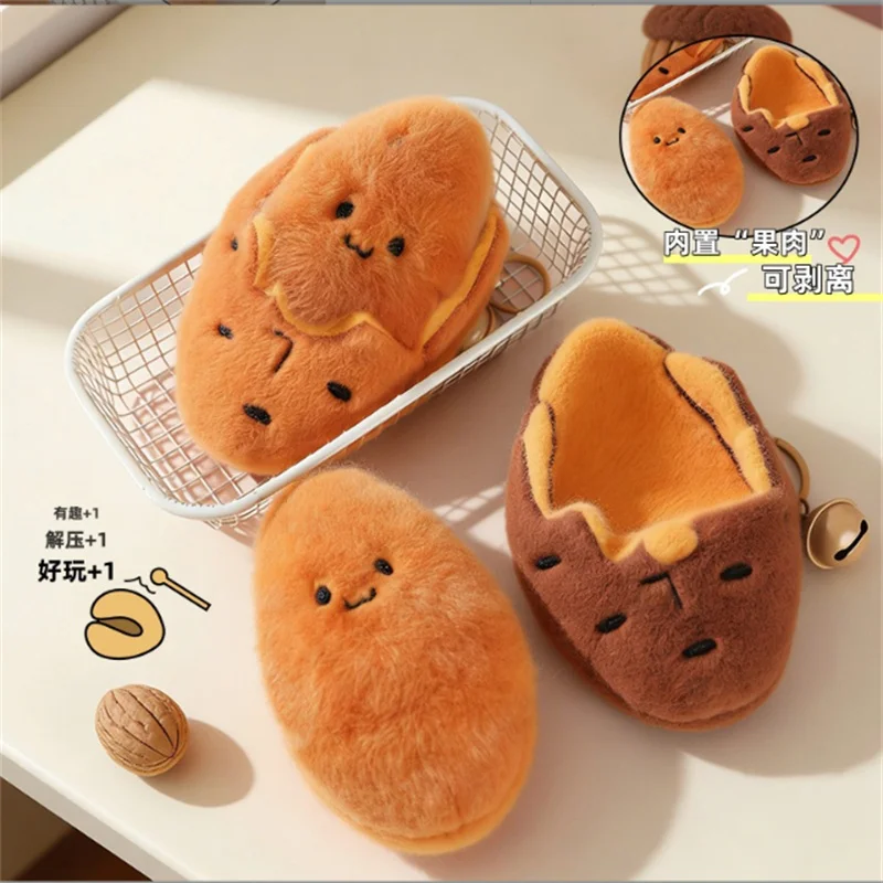 14cm Baked Sweet Potato Plush Toy Pendant Peel-and-Bake Creative Hanging Accessory for Friends Cute Soft Toy for Gifting
14cm Baked Sweet Potato Plush Toy Pendant Peel-and-Bake Creative Hanging Accessory for Friends Cute Soft Toy for Gifting