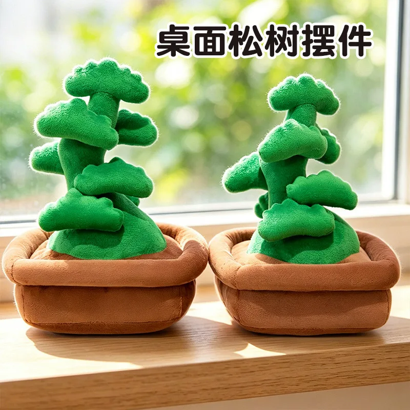 Cute Plush Pine Tree Desktop Ornament Green Brown With Bonsai Style Cloud Branches And Soft Fabric Cuddly Delightful
Cute Plush Pine Tree Desktop Ornament Green Brown With Bonsai Style Cloud Branches And Soft Fabric Cuddly Delightful