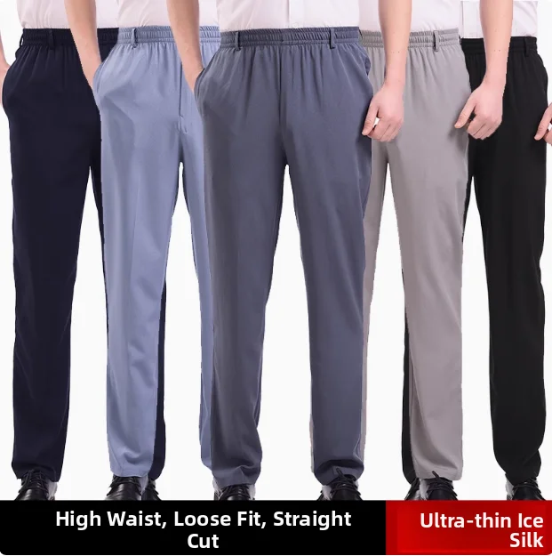 Loose High Waist Summer Thin Ice Silk Long Casual Pants for Middle-Aged And ly Straight Leg Elastic Waist Dad Sle
Loose High Waist Summer Thin Ice Silk Long Casual Pants for Middle-Aged And ly Straight Leg Elastic Waist Dad Sle