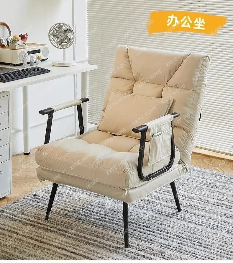 nap artifact lazy sofa dormitory recliner folding sofa bed seat rest
nap artifact lazy sofa dormitory recliner folding sofa bed seat rest