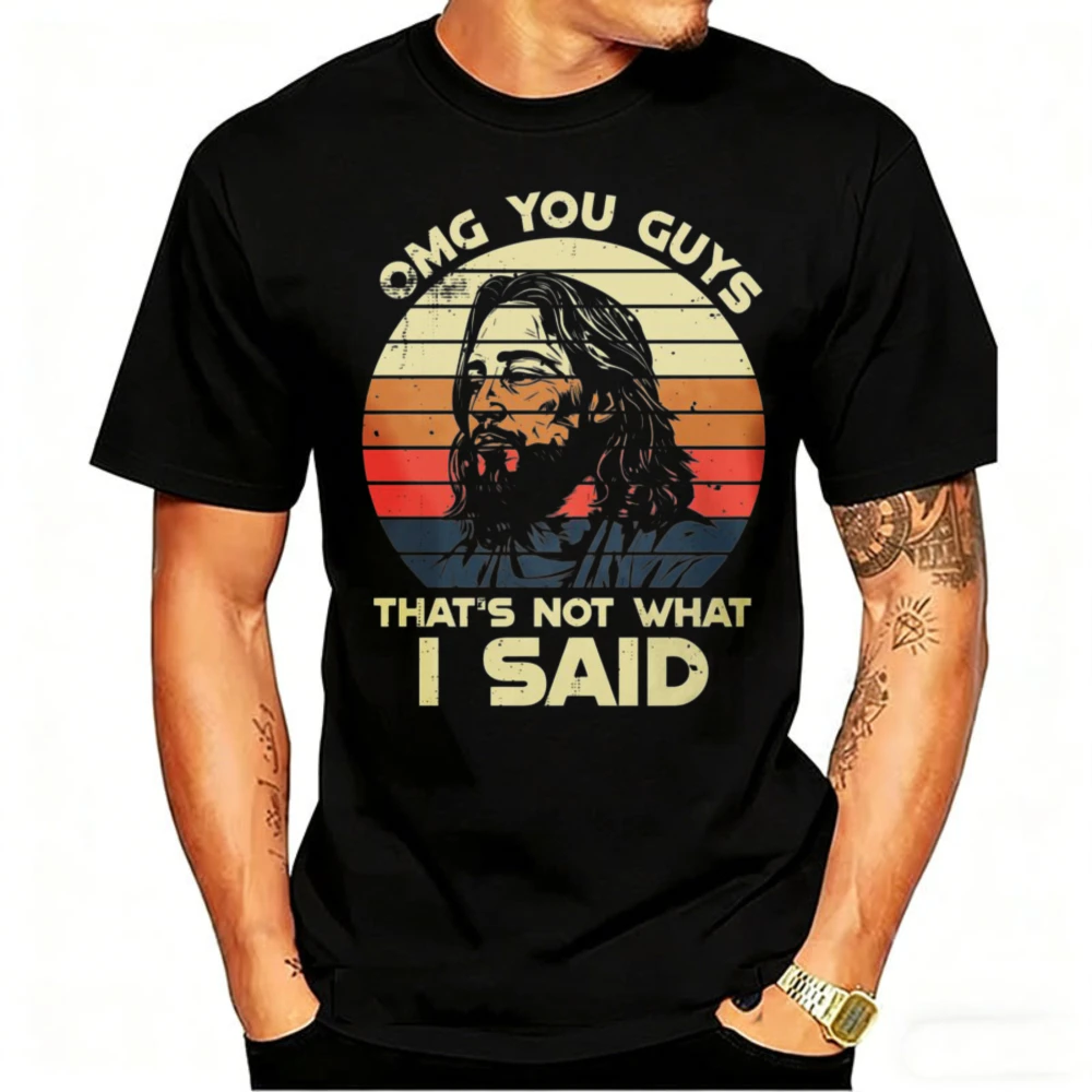 Funny Jesus T-Shirt OMG You Guys Tee Christian God Humor Gift Faith Apparel Religious Joke Top Saying Retro Setting Sun Shirt
Funny Jesus T-Shirt OMG You Guys Tee Christian God Humor Gift Faith Apparel Religious Joke Top Saying Retro Setting Sun Shirt