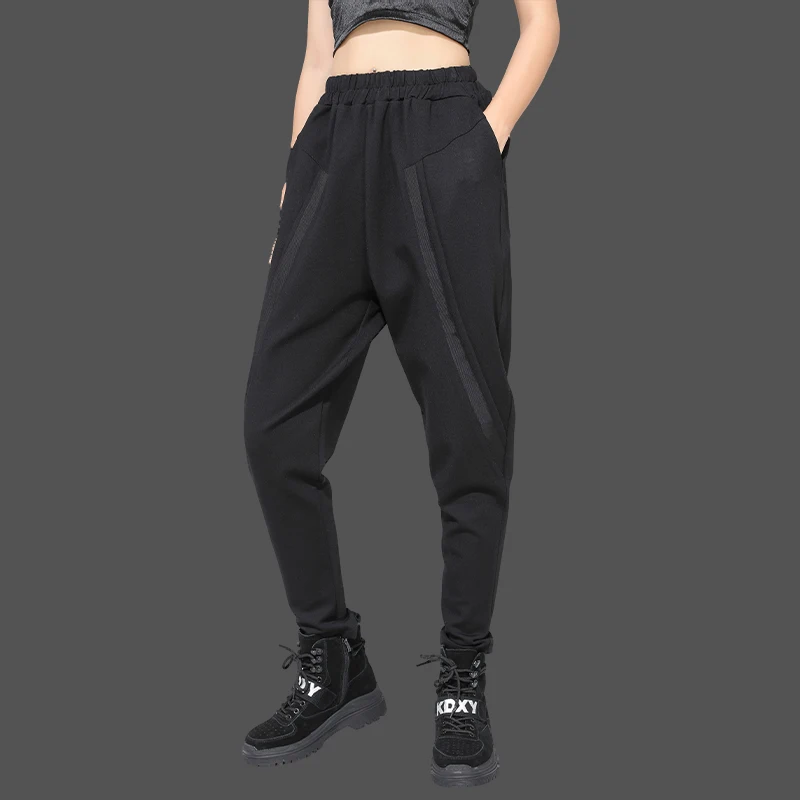 Casual Harem Pants Women's Spring Autumn Loose Fashion Personality Elastic Waist Slimming Trendy Long Trousers Street Style
Casual Harem Pants Women's Spring Autumn Loose Fashion Personality Elastic Waist Slimming Trendy Long Trousers Street Style