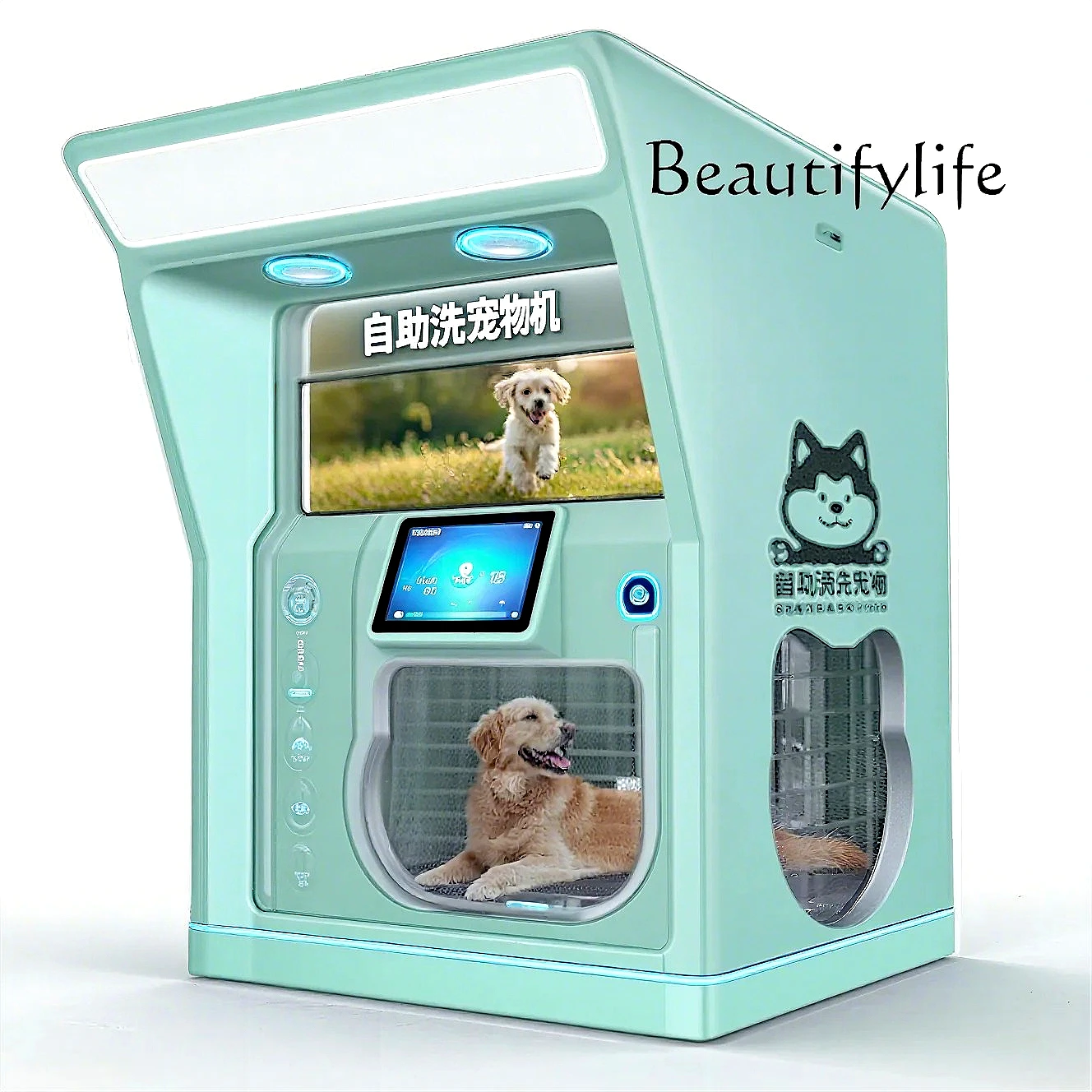 M Automatic Pet Bath Machine Intelligent Scanning Code Self-service Bath Drying Machine Pet Washing Machine Deposit
M Automatic Pet Bath Machine Intelligent Scanning Code Self-service Bath Drying Machine Pet Washing Machine Deposit