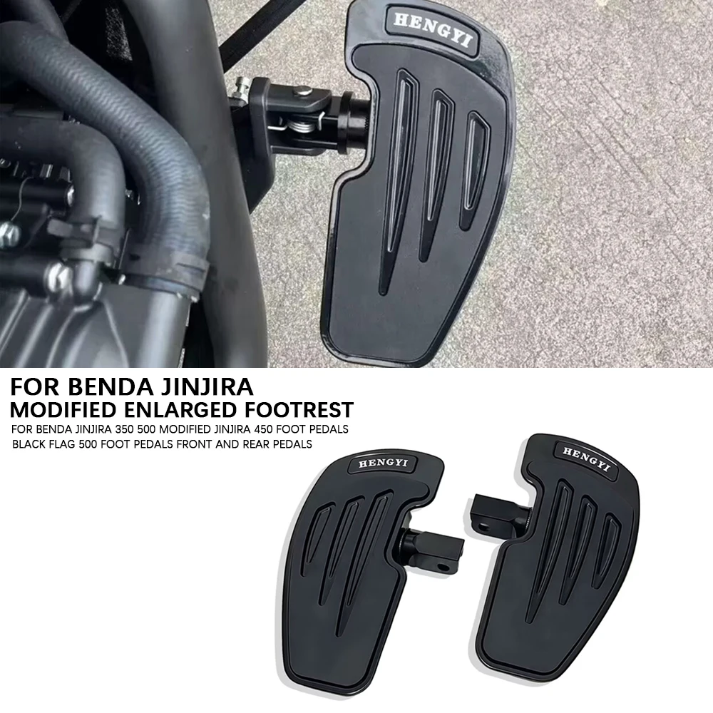 Motorcycle Parts FOR Benda Jinjira 350 Jinjira 500 Jinjira 450 Modified Foot Pedals Foot Pedals Front and rear pedals
Motorcycle Parts FOR Benda Jinjira 350 Jinjira 500 Jinjira 450 Modified Foot Pedals Foot Pedals Front and rear pedals