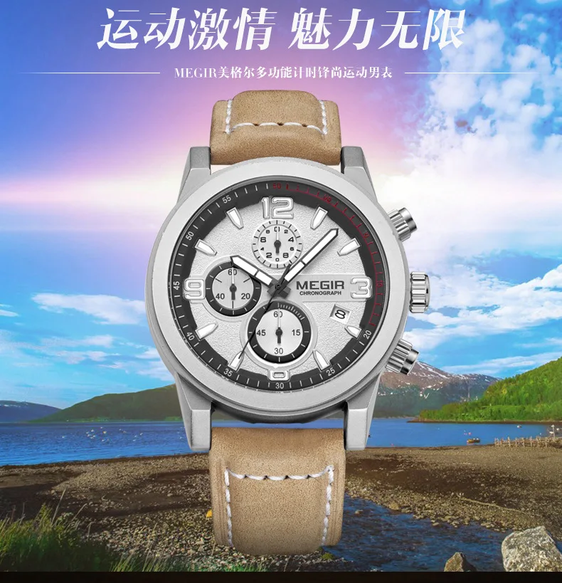 New Megir Men's Watch Hot-Selling Men's Watch Three-Eye Quartz Watch Luminous Waterproof Sports Watch
New Megir Men's Watch Hot-Selling Men's Watch Three-Eye Quartz Watch Luminous Waterproof Sports Watch