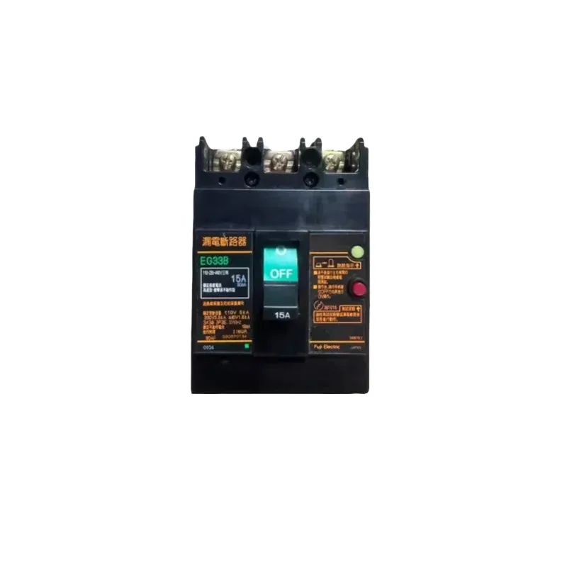 Brand new original residual current circuit breaker EG33B
Brand new original residual current circuit breaker EG33B