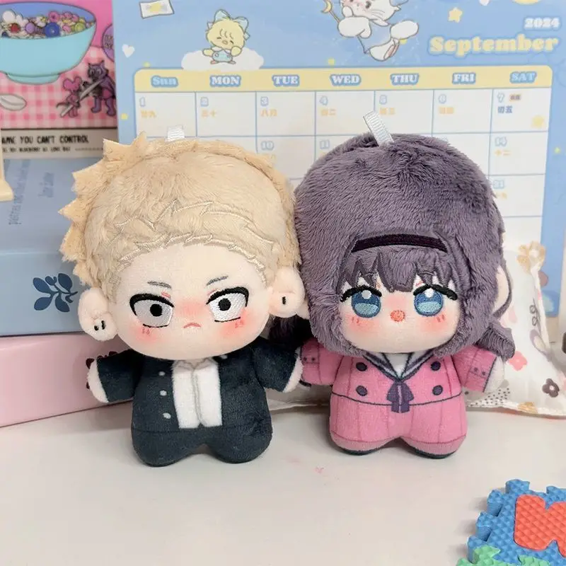 The Fragrant Flower Blooms with Dignity Tsumugi Rintaro Cosplay Anime Plush 10CM Cute Stuffed Body Plushie Cartoon Pendant Gifts
The Fragrant Flower Blooms with Dignity Tsumugi Rintaro Cosplay Anime Plush 10CM Cute Stuffed Body Plushie Cartoon Pendant Gifts