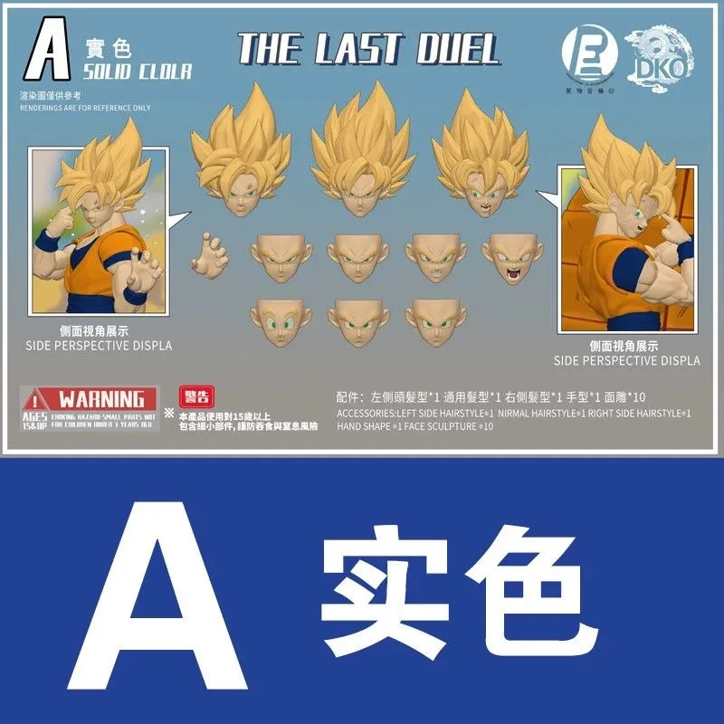 Ready Stock: Dragon Ball, RE&DKO Joint Demon Sword Princess Work, Fully Functional, Head Sculpt, Accessory Pack, Movable
Ready Stock: Dragon Ball, RE&DKO Joint Demon Sword Princess Work, Fully Functional, Head Sculpt, Accessory Pack, Movable
