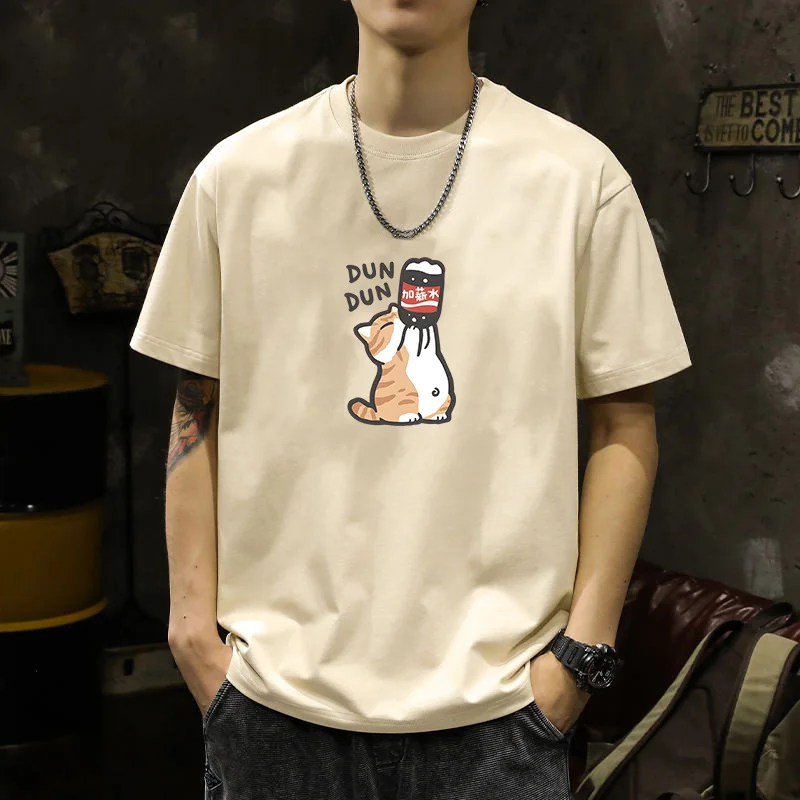 Мужская летняя футболка свободного кроя из хлопка с круглым вырезом и коротким рукавом, модный корейский стиль, для студентов
Мужская летняя футболка свободного кроя из хлопка с круглым вырезом и коротким рукавом, модный корейский стиль, для студентов