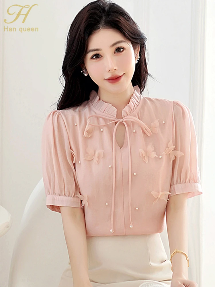 H Han Queen New 2025 Korean Chic Fashion Nail Beads Summer Clothes Women Blouses Short Sleeves Tops Office Casual Shirt & Blouse
H Han Queen New 2025 Korean Chic Fashion Nail Beads Summer Clothes Women Blouses Short Sleeves Tops Office Casual Shirt & Blouse